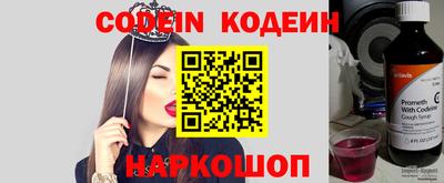 соль курить ск Кулебаки