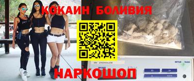 соль курить ск Кулебаки