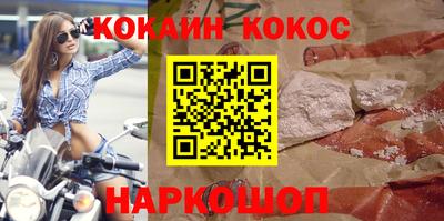 прущий лед Кунгур