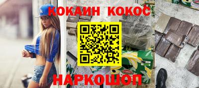 прущий лед Кунгур