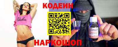 соль курить ск Кулебаки