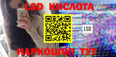 mdma Кумертау