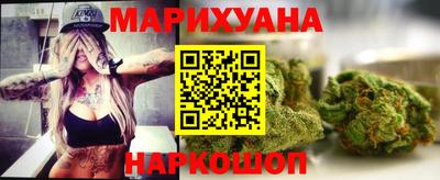 соль курить ск Кулебаки