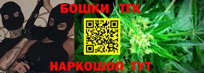 соль курить ск Кулебаки