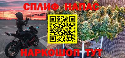 соль курить ск Кулебаки