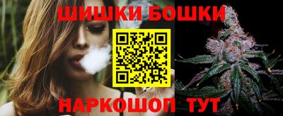 прущий лед Кунгур