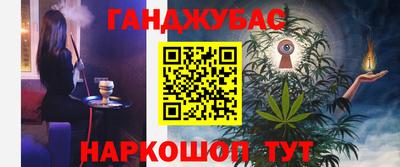 прущий лед Кунгур