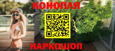 прущий лед Кунгур