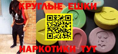 mdma Кумертау