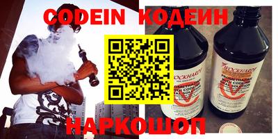 прущий лед Кунгур