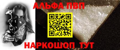 соль курить ск Кулебаки