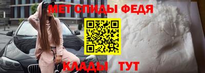 соль курить ск Кулебаки
