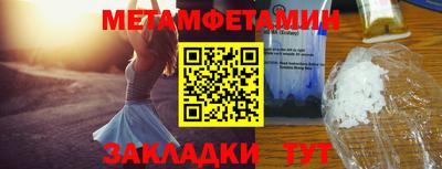 прущий лед Кунгур