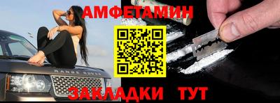 прущий лед Кунгур