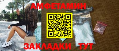 соль курить ск Кулебаки