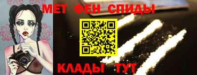 mdma Кумертау