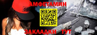 соль курить ск Кулебаки