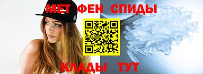 соль курить ск Кулебаки