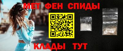 прущий лед Кунгур