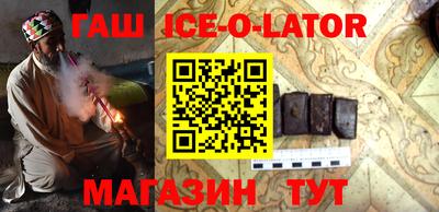 прущий лед Кунгур
