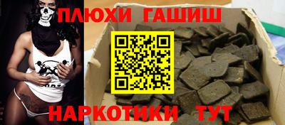 mdma Кумертау