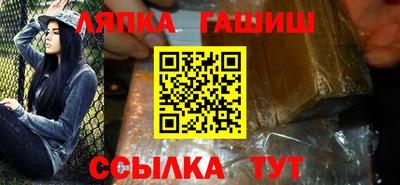соль курить ск Кулебаки