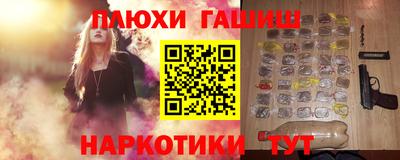 соль курить ск Кулебаки