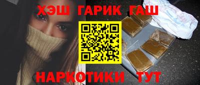 соль курить ск Кулебаки