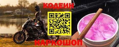 соль курить ск Кулебаки