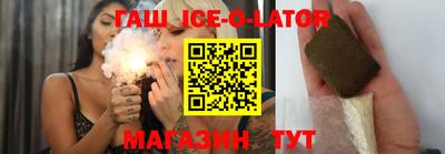 прущий лед Кунгур