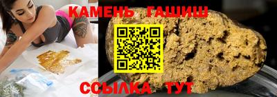 mdma Кумертау