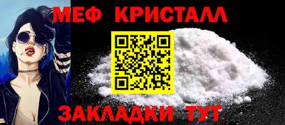 прущий лед Кунгур