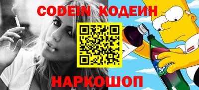 соль курить ск Кулебаки
