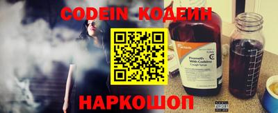 прущий лед Кунгур