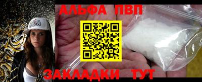 прущий лед Кунгур